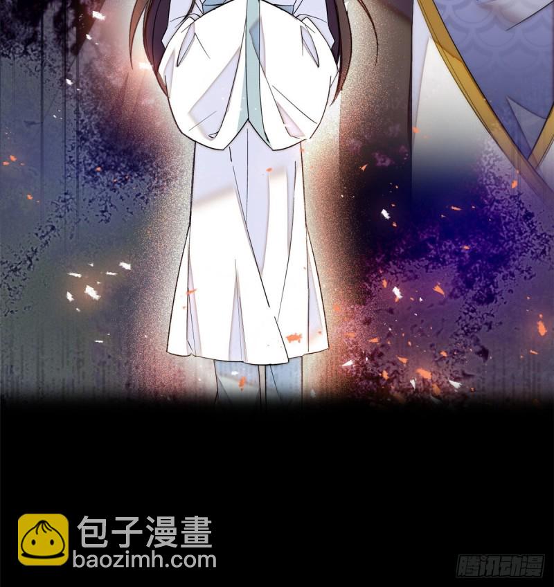 第54话 去把他切了38