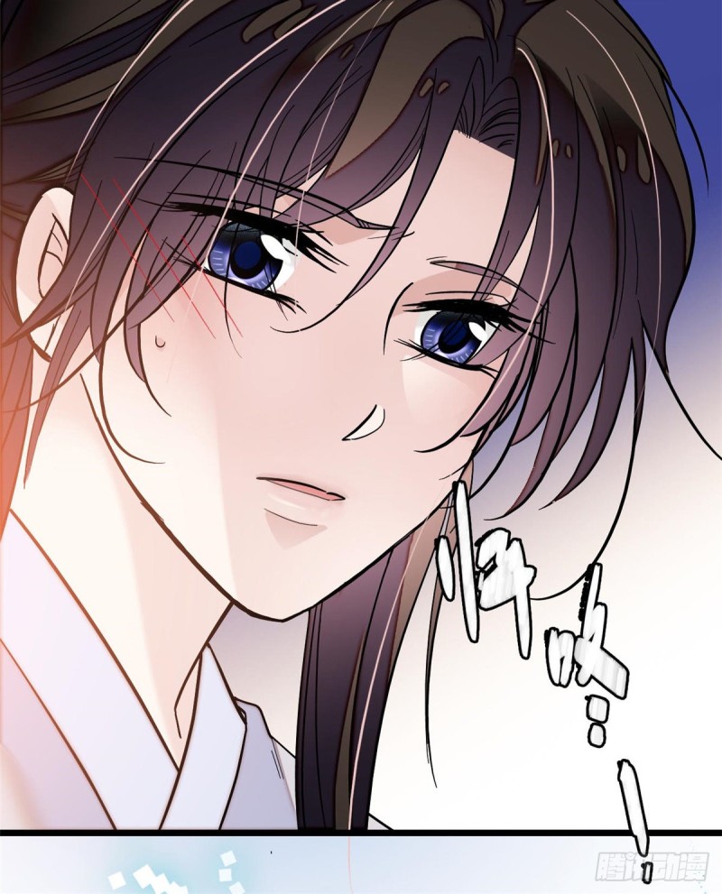 第57话 你愿不愿意嫁给我？15