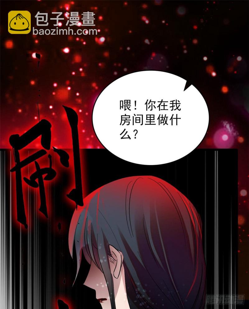第59话 登徒浪子余公子60