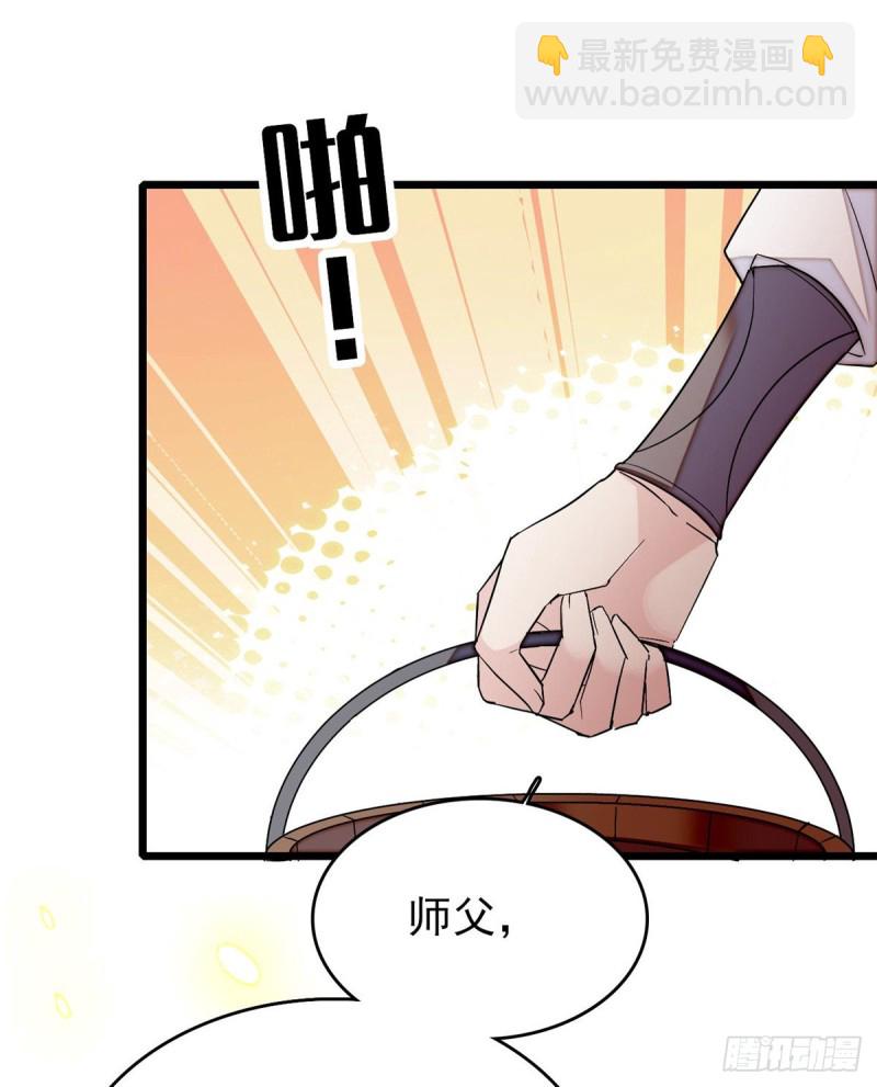 第60话 又一条命案21