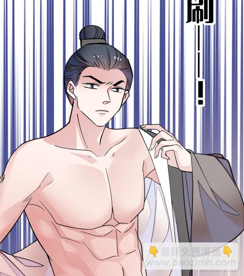 第62话 指认22