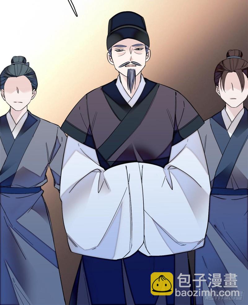 第65话 这就叫心有灵犀16