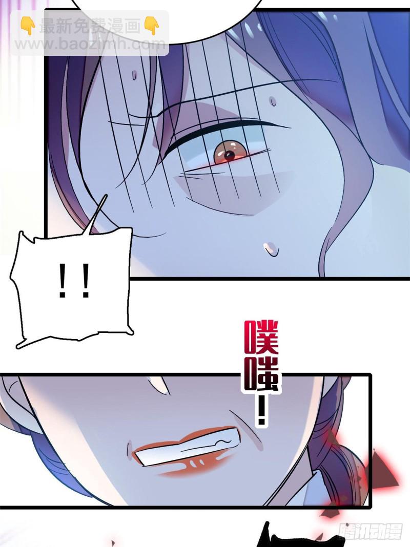 第65话 这就叫心有灵犀56