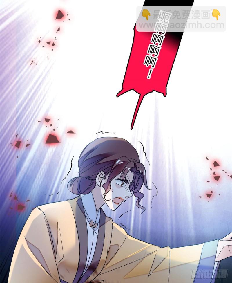 第65话 这就叫心有灵犀57
