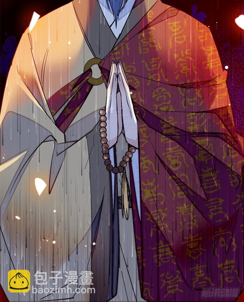 第65话 这就叫心有灵犀62