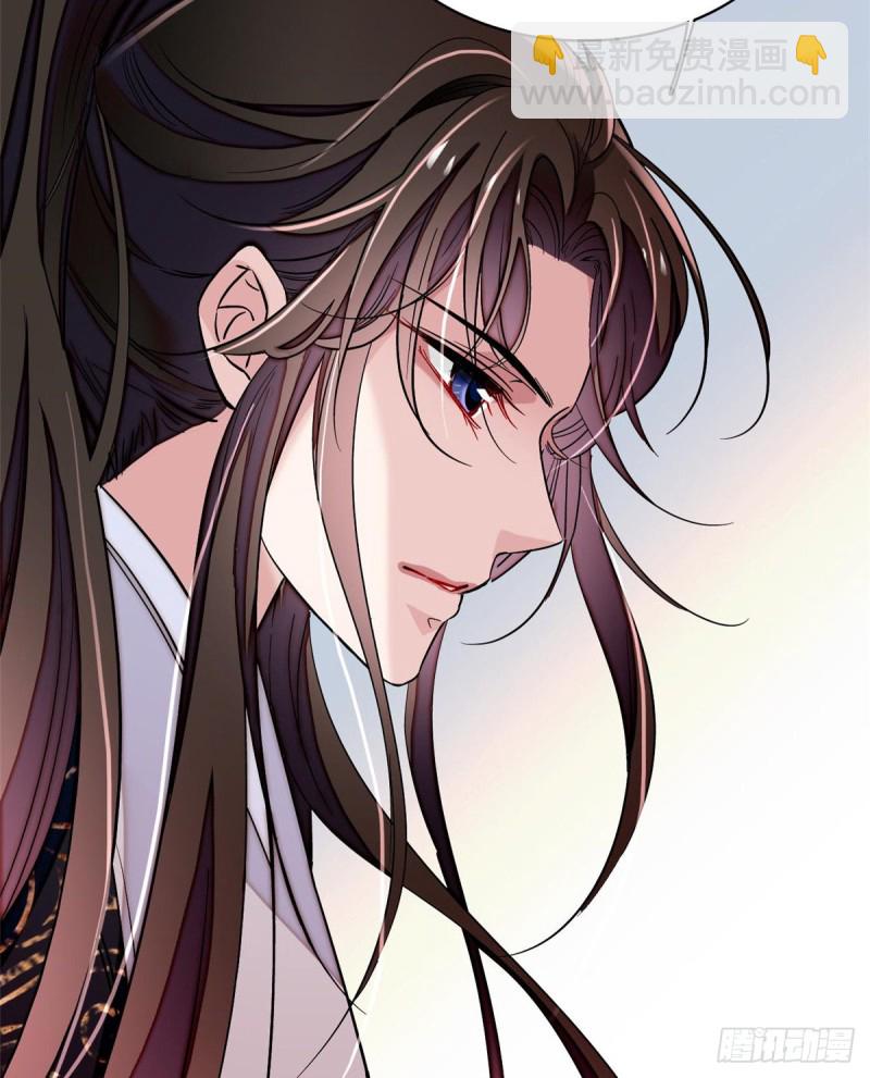第69话 打姜似的主意？找死19