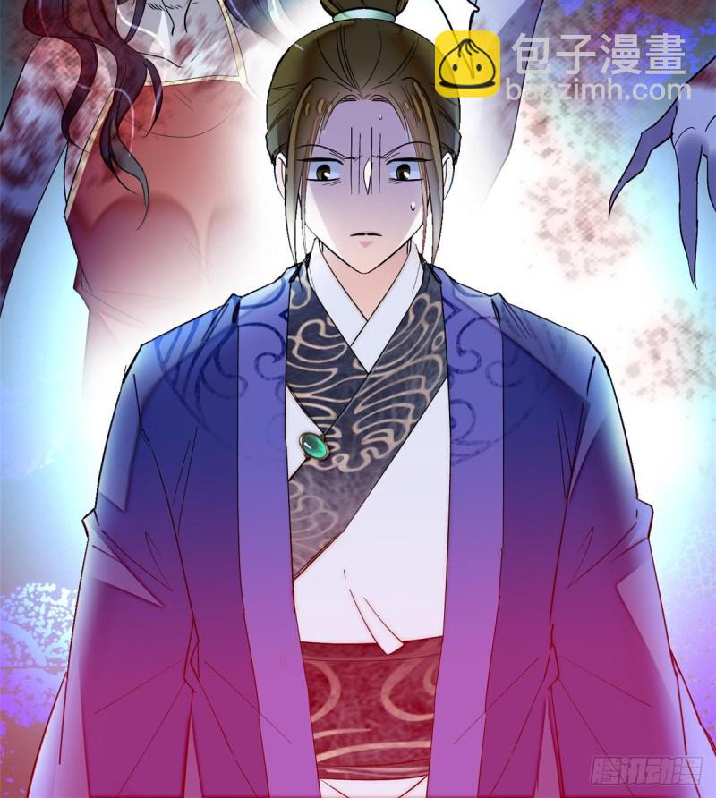 第75话 女鬼在你背后58