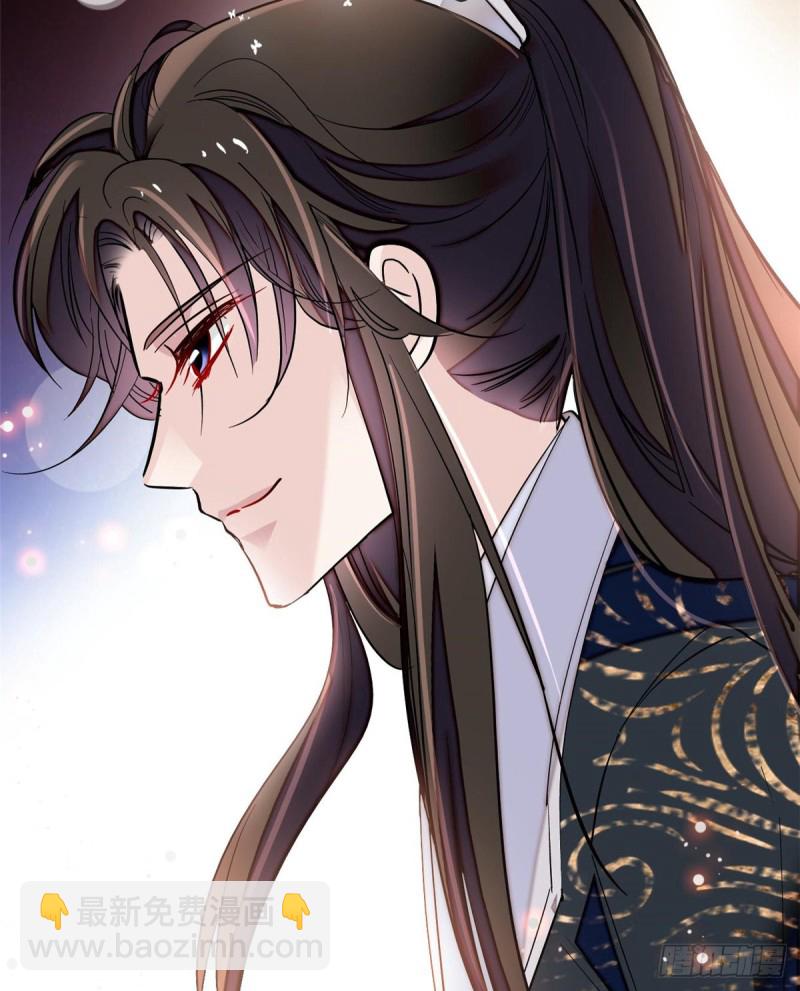 第79话 郁谨危机？50