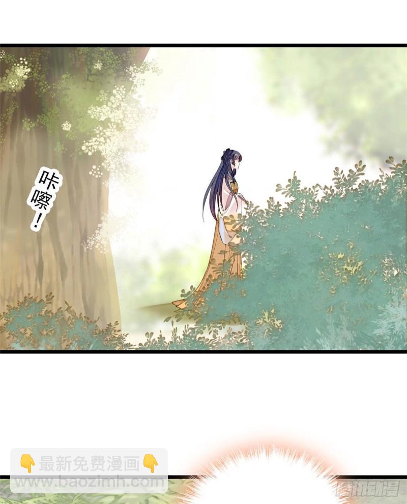 第85话 七皇子的状58