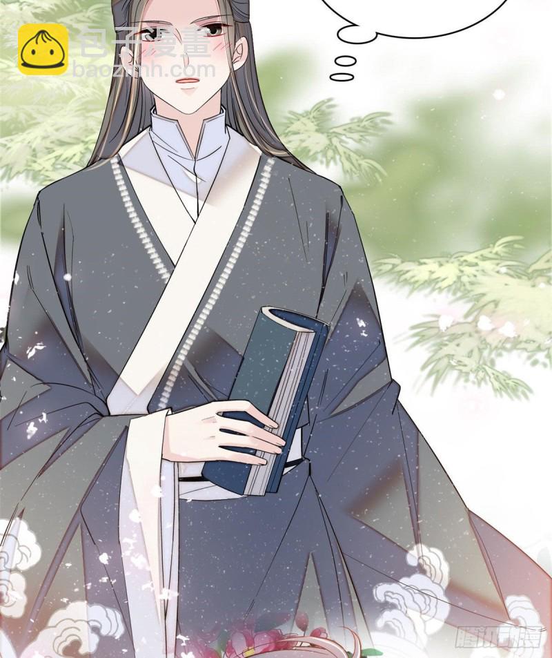 第85话 七皇子的状60