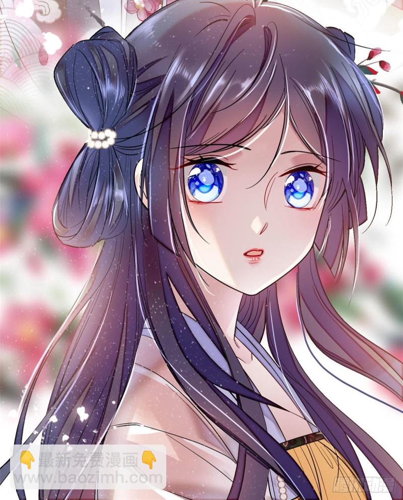 第85话 七皇子的状61