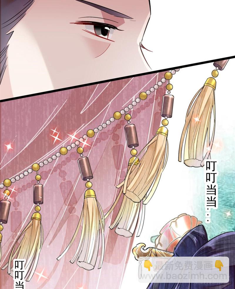 第87话 大姐的悲剧一定要扭转11