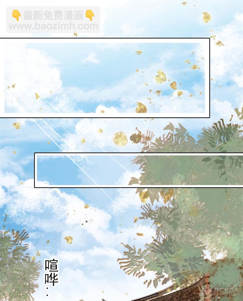 第87话 大姐的悲剧一定要扭转35