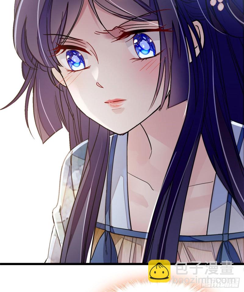 第91话 见色起意27