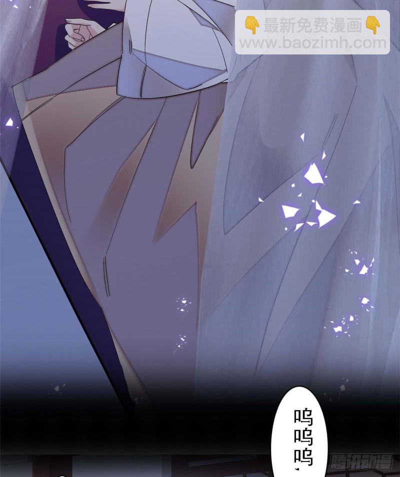 第99话 噩梦30