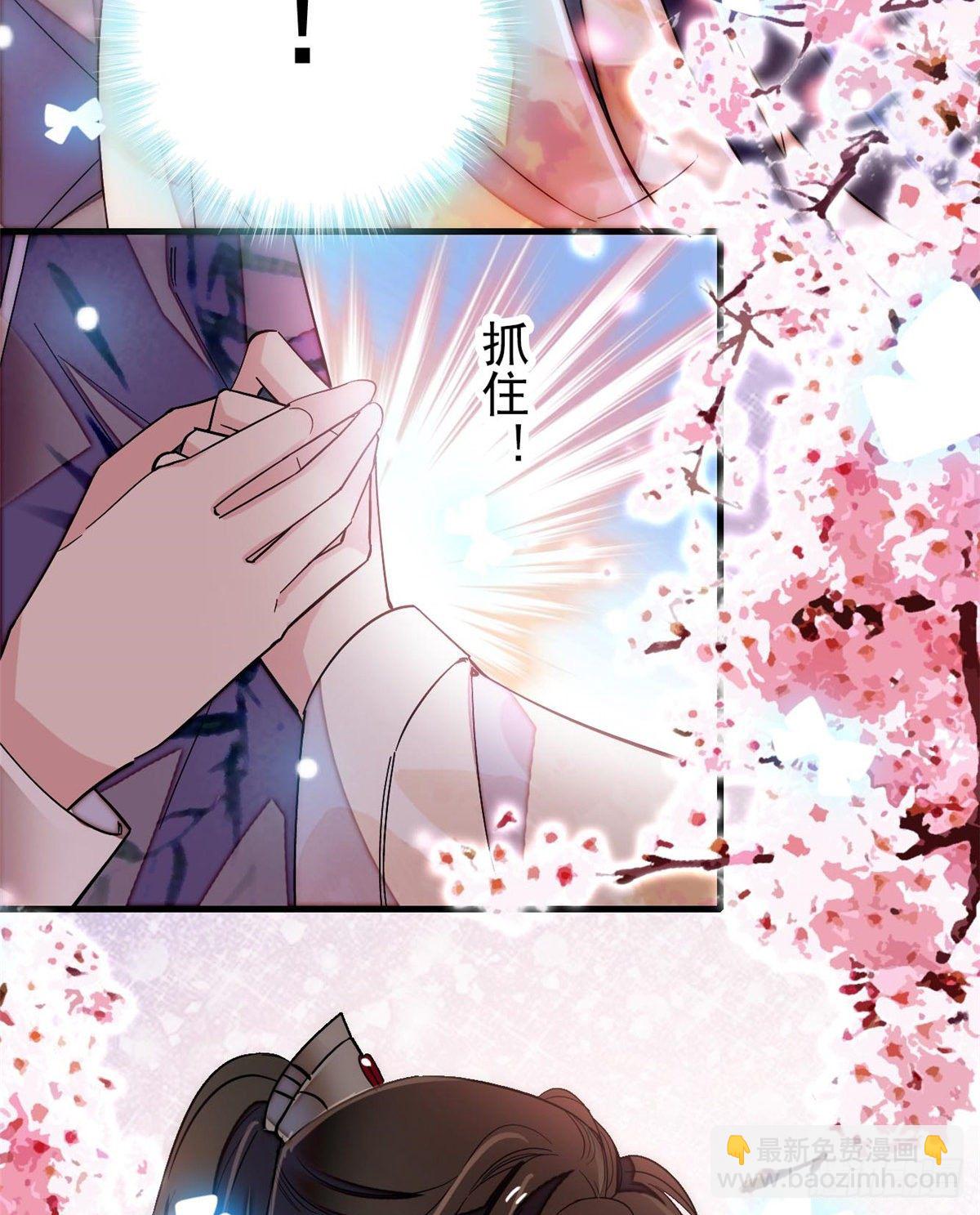 第122话 阿似的吻，甜软的16
