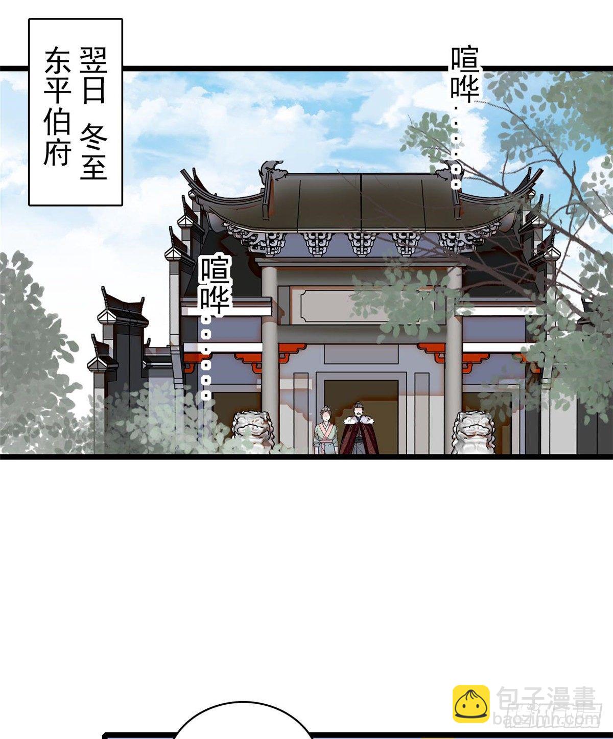 第122话 阿似的吻，甜软的37