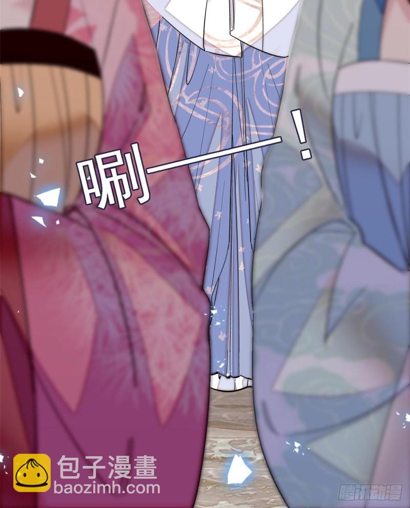第125话 阿似的才艺23