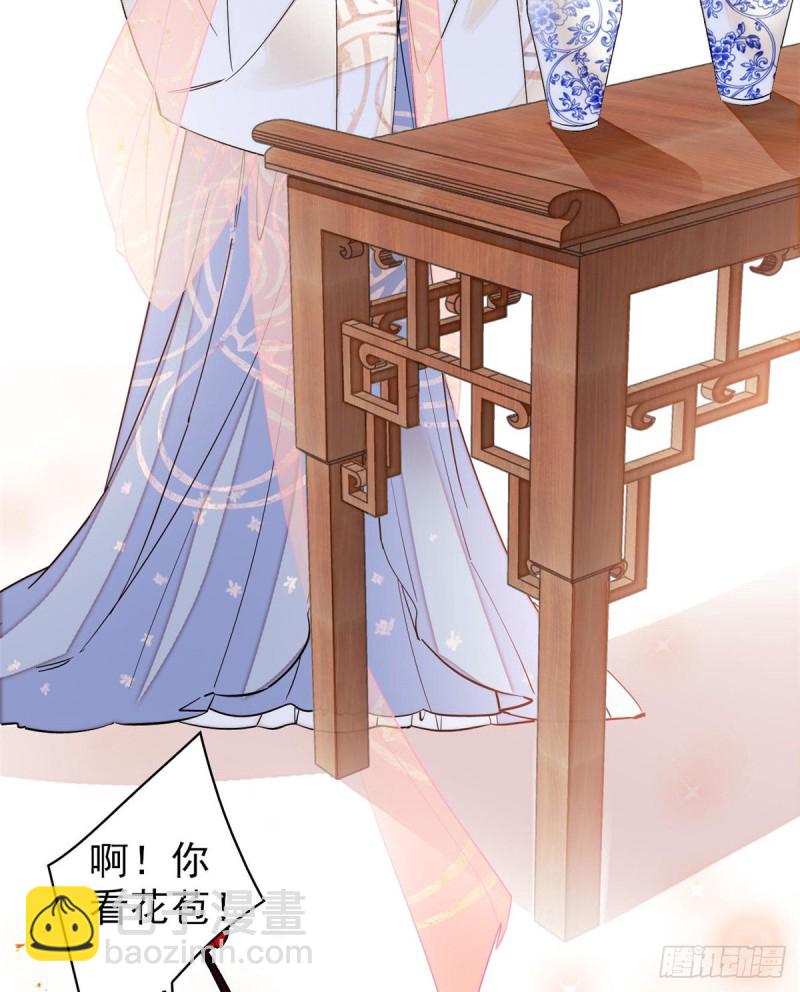 第125话 阿似的才艺53