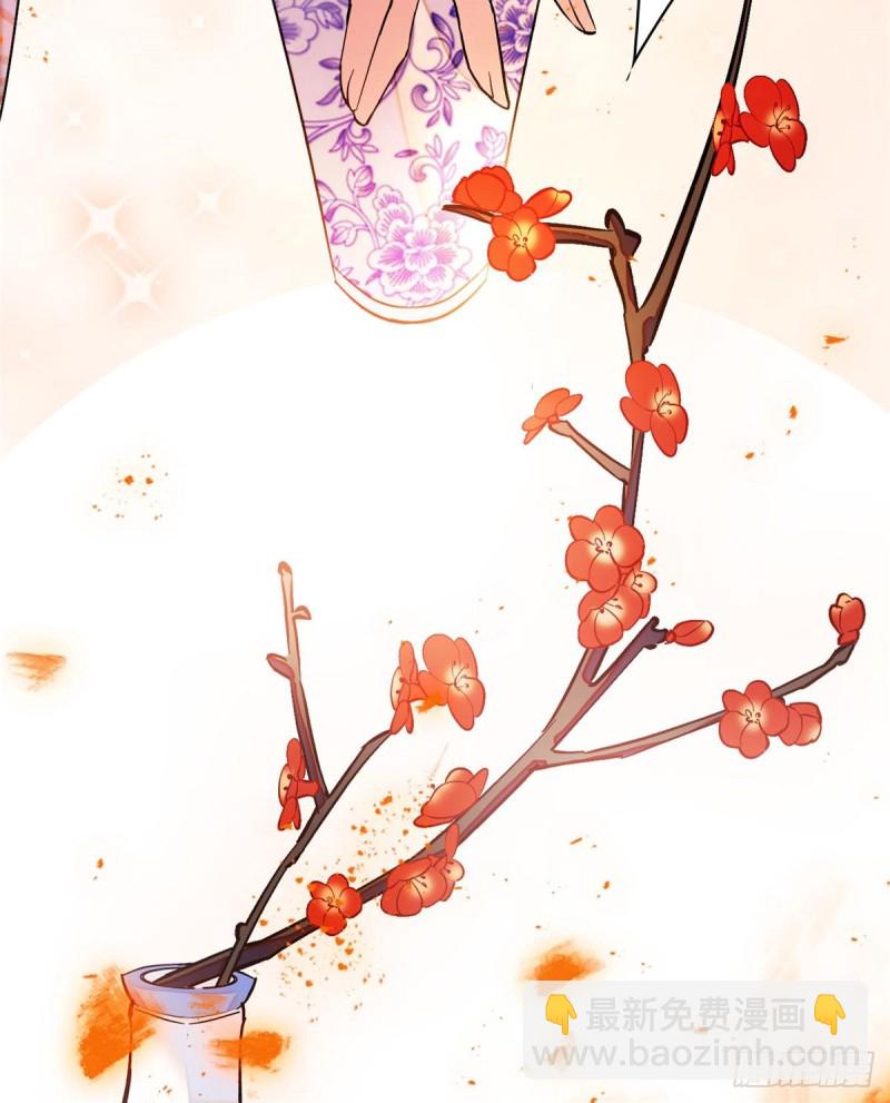 第125话 阿似的才艺55