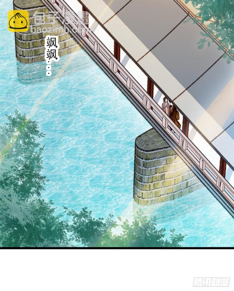 第127话 燕王妃，诞生18