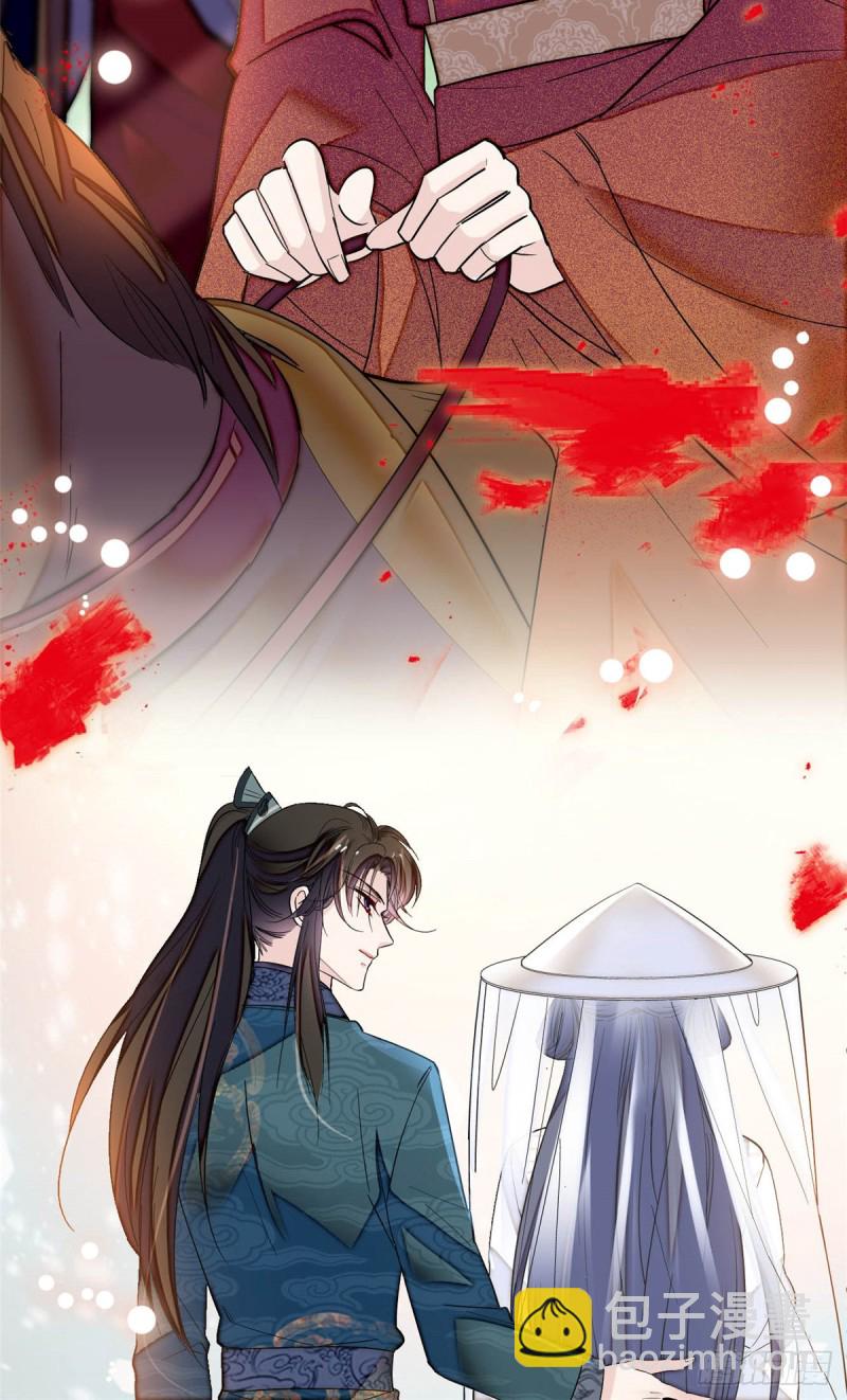 第131话 把燕王打入天牢！22