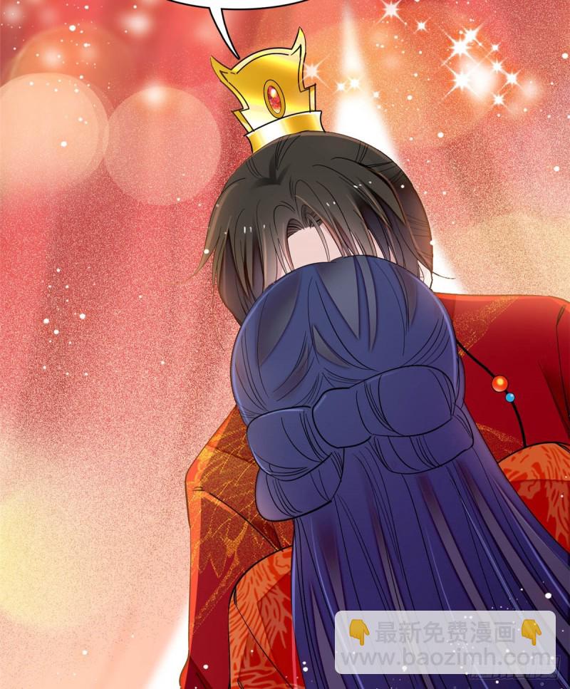 第135话 大婚39