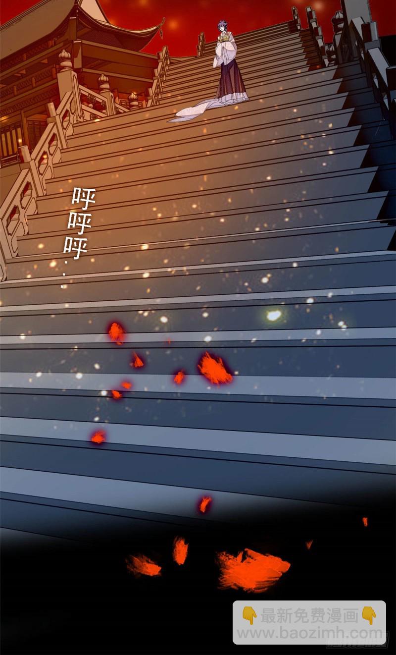 第142话 我的新生是你给的46