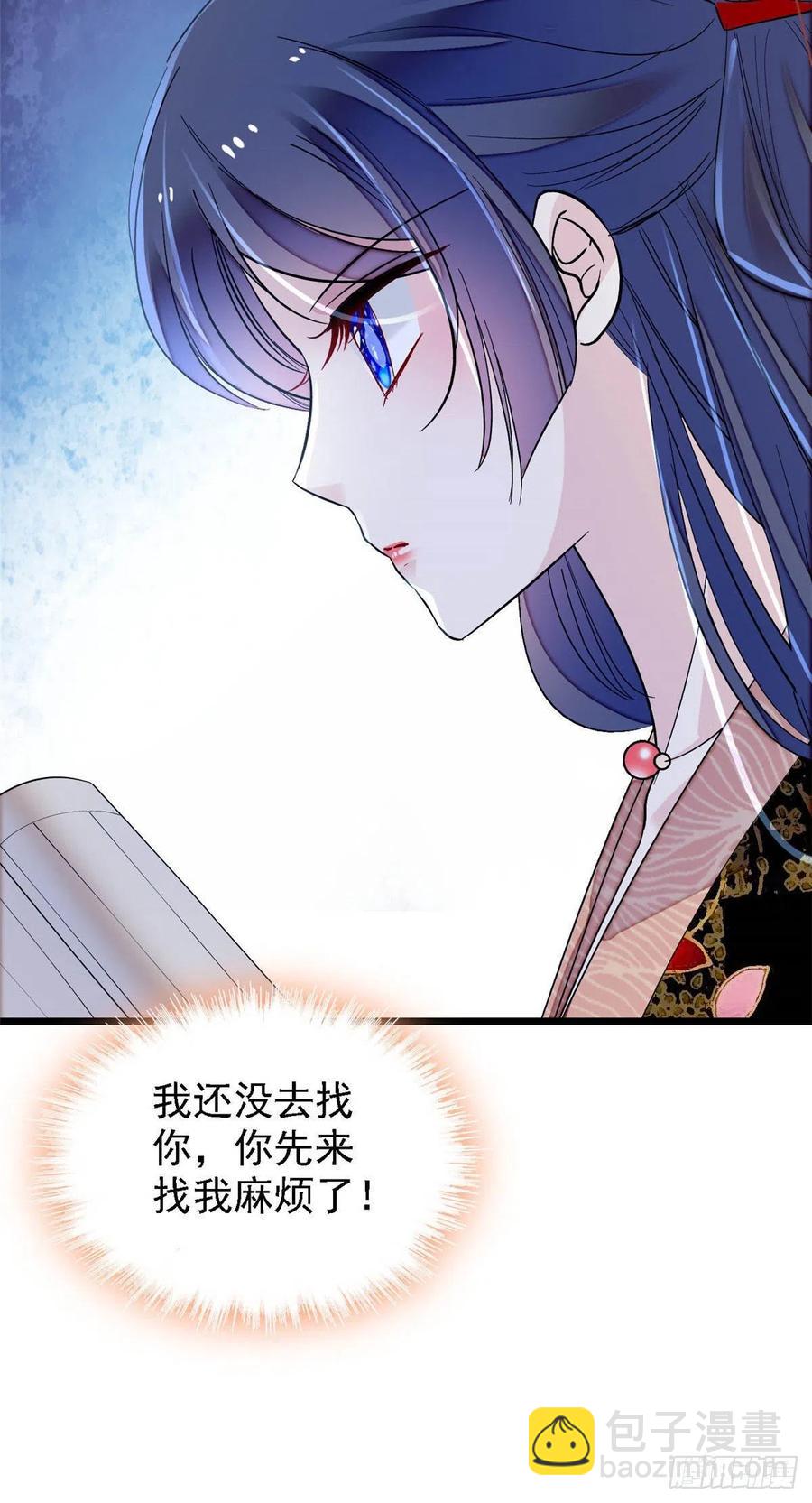 第148话 鼓动朱子玉15