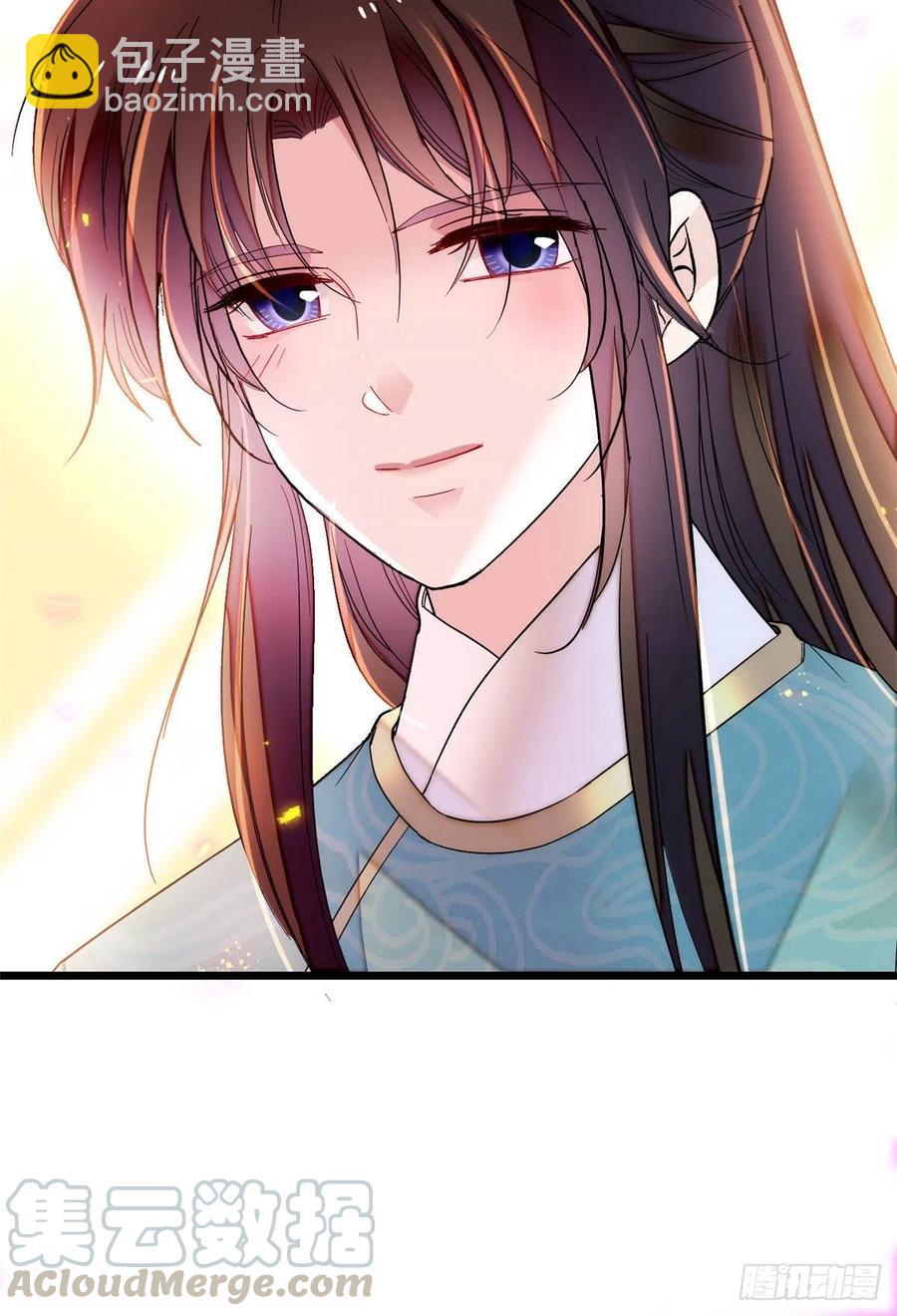 第149话 重逢季崇易45