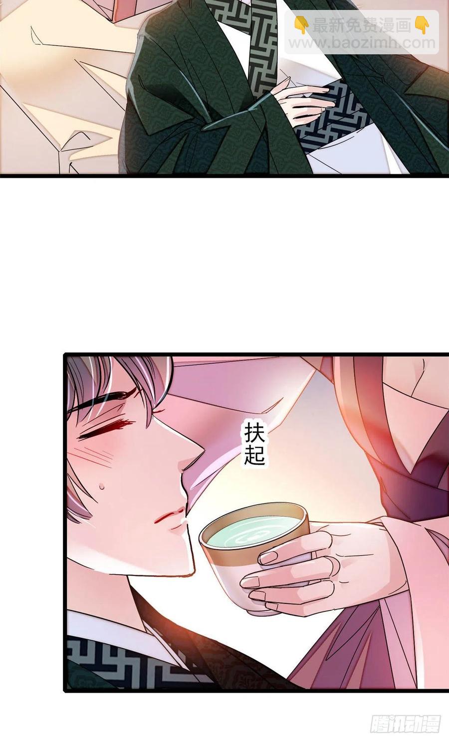 第150话 你后悔了吗？27