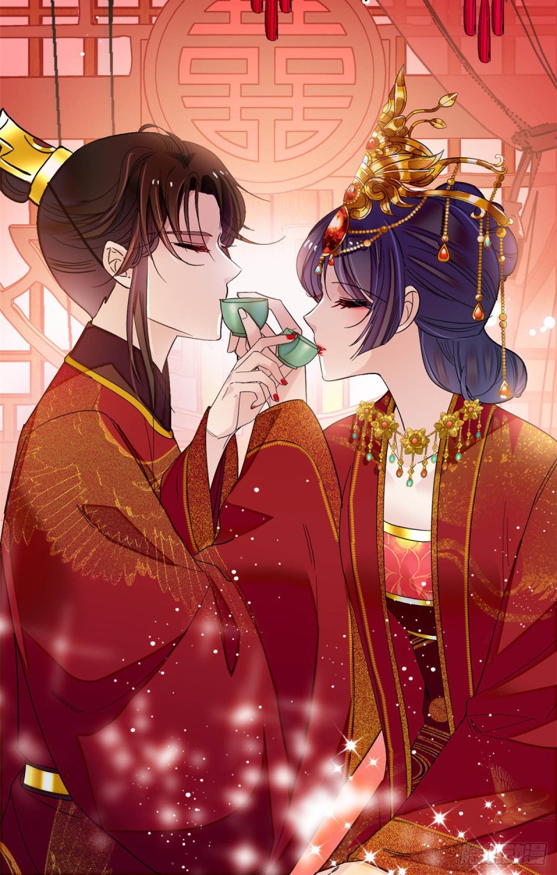 第135话 大婚3
