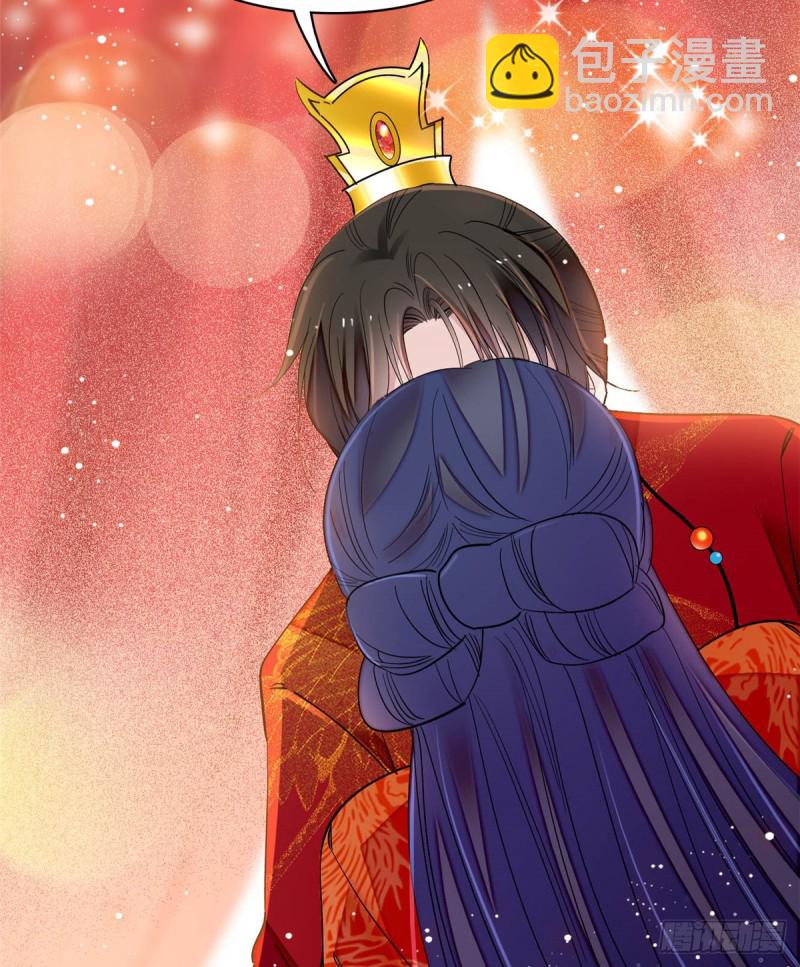 第135话 大婚39