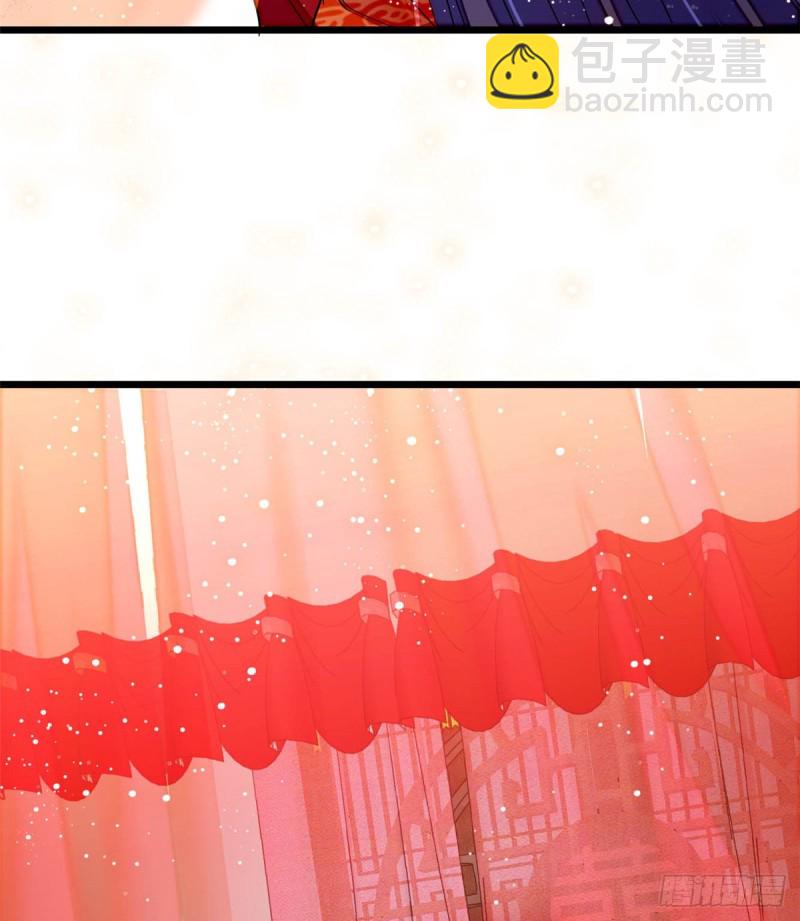 第135话 大婚40