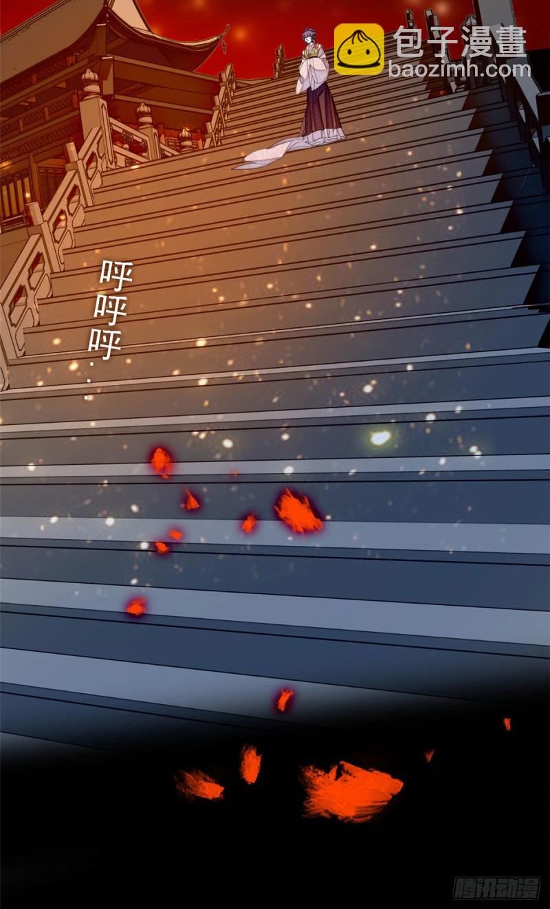 第142话 我的新生是你给的46
