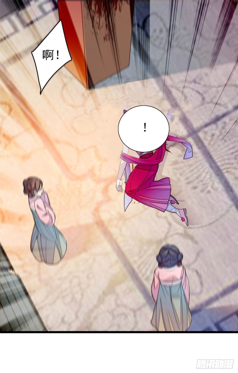 第145话  此消彼长的命运1