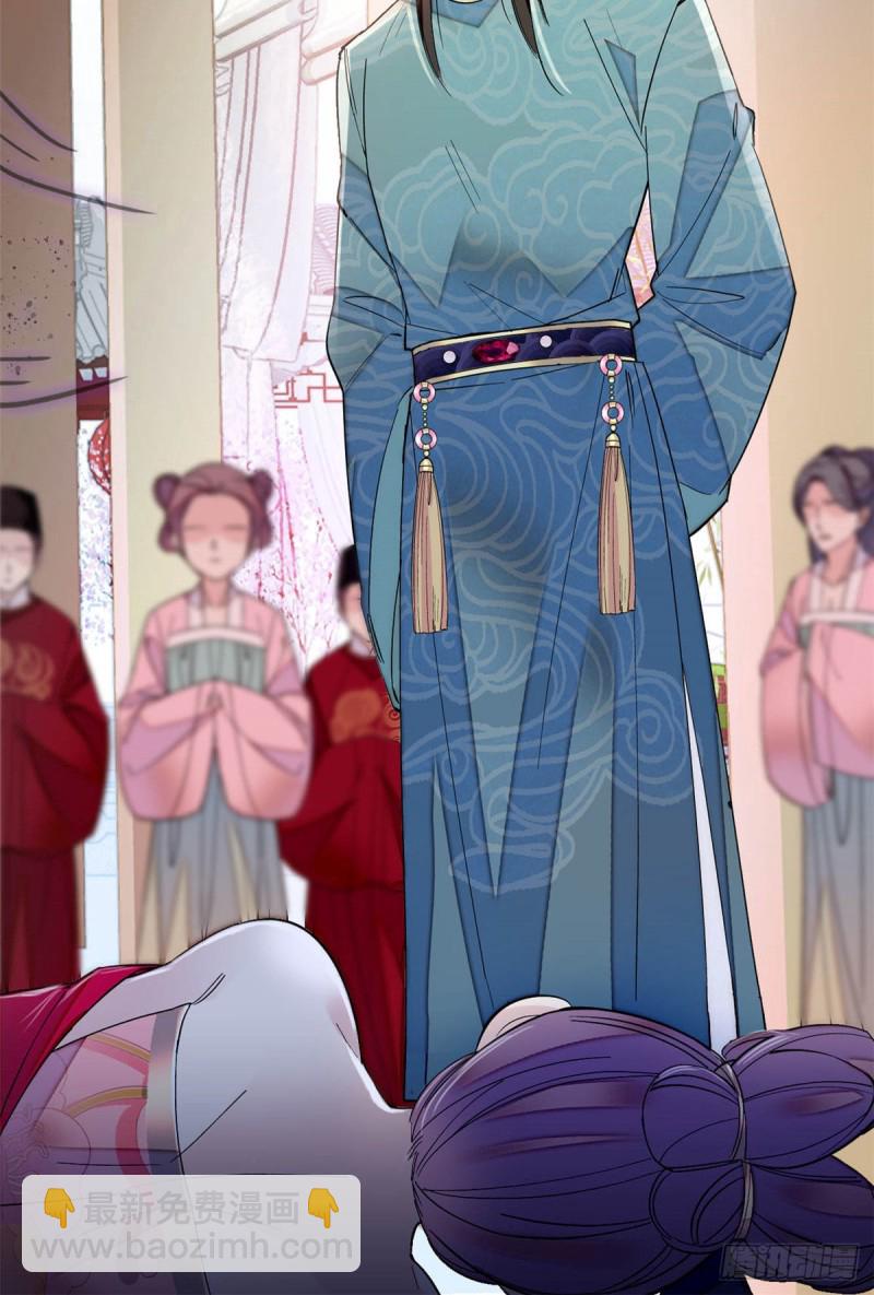 第145话  此消彼长的命运3