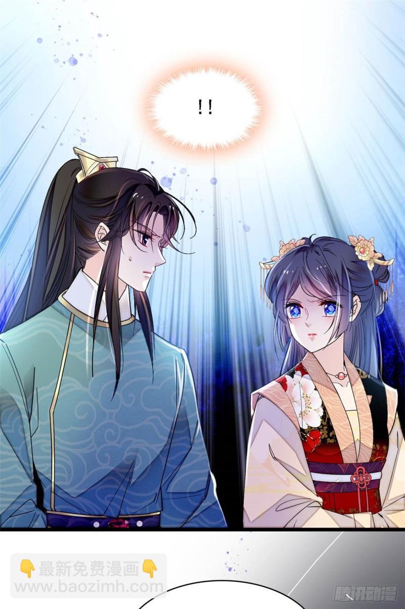 第145话  此消彼长的命运34