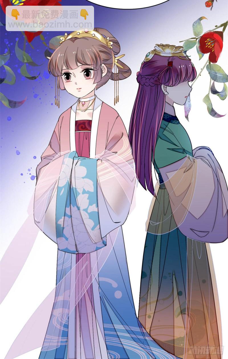 第145话  此消彼长的命运36