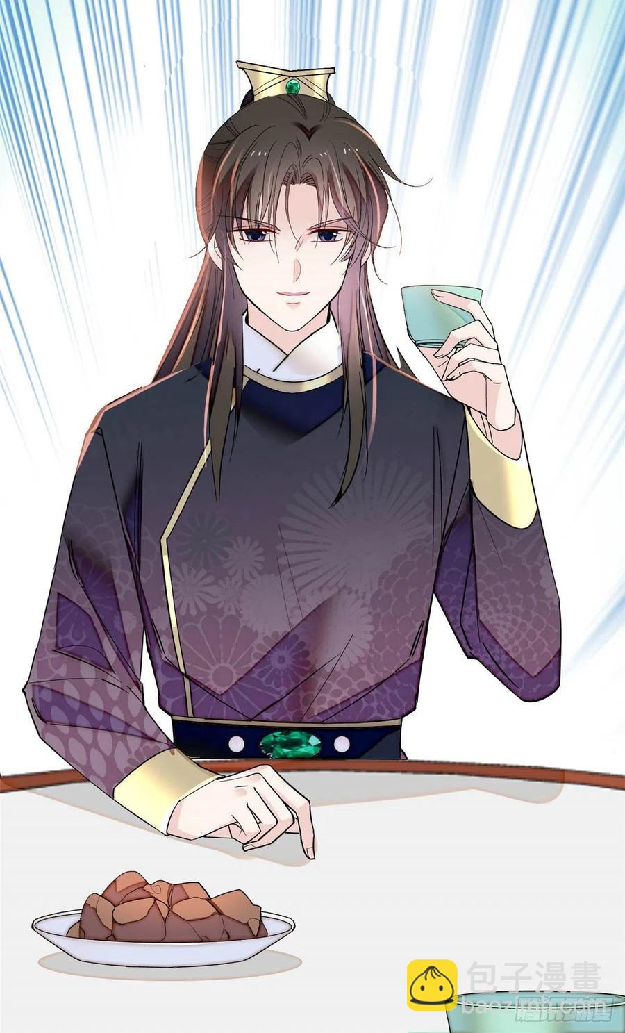 第154话 重新赐婚35