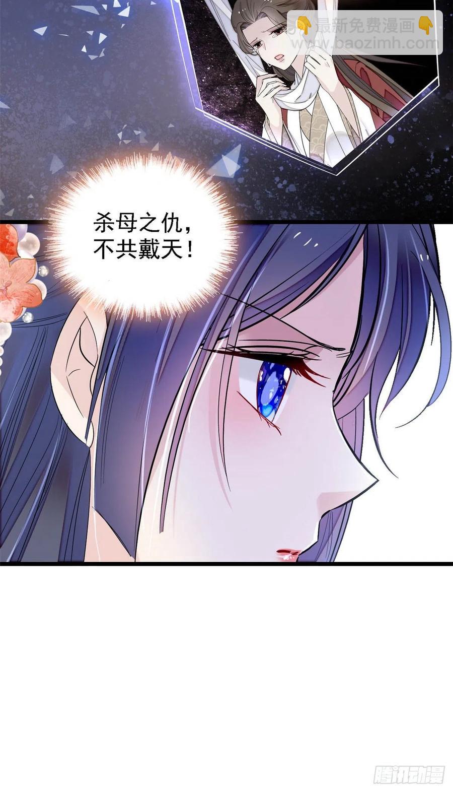 第159话 母亲的死因27
