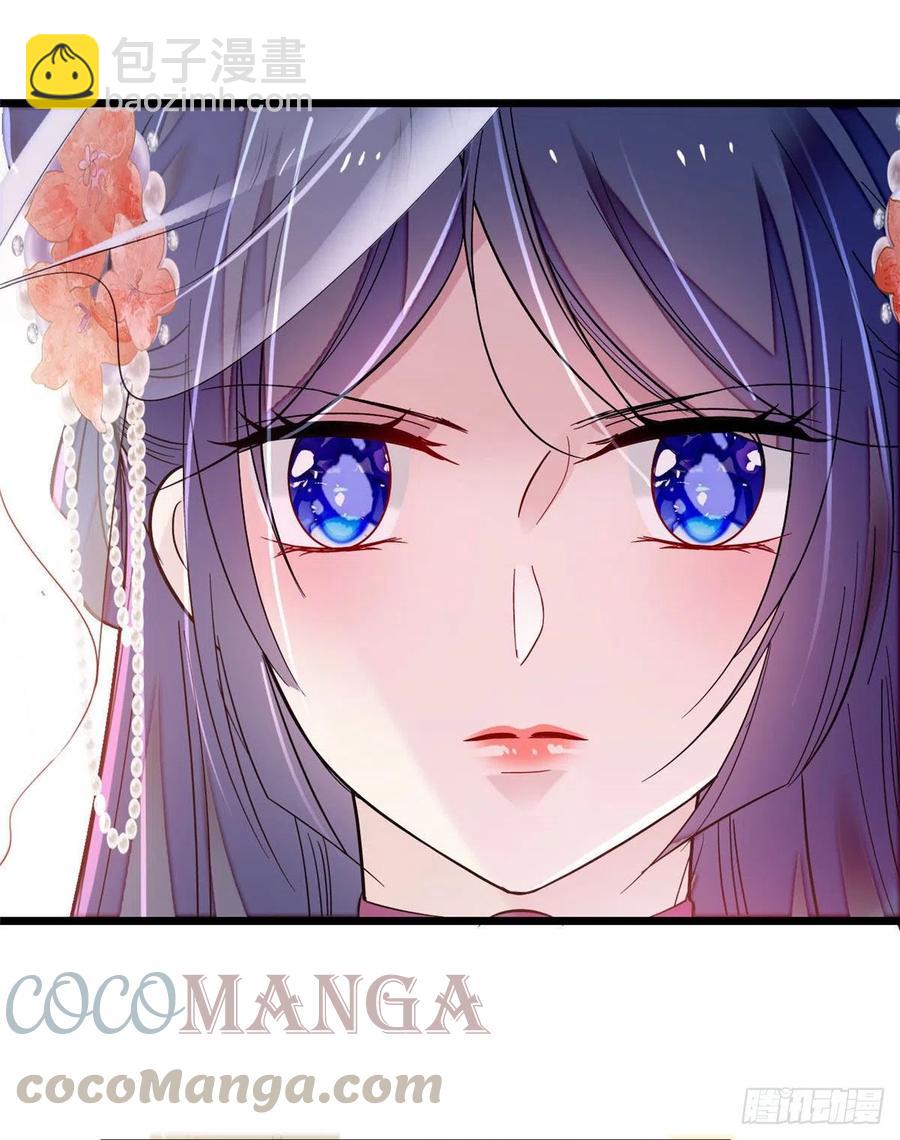 第163话 你不是圣女！15