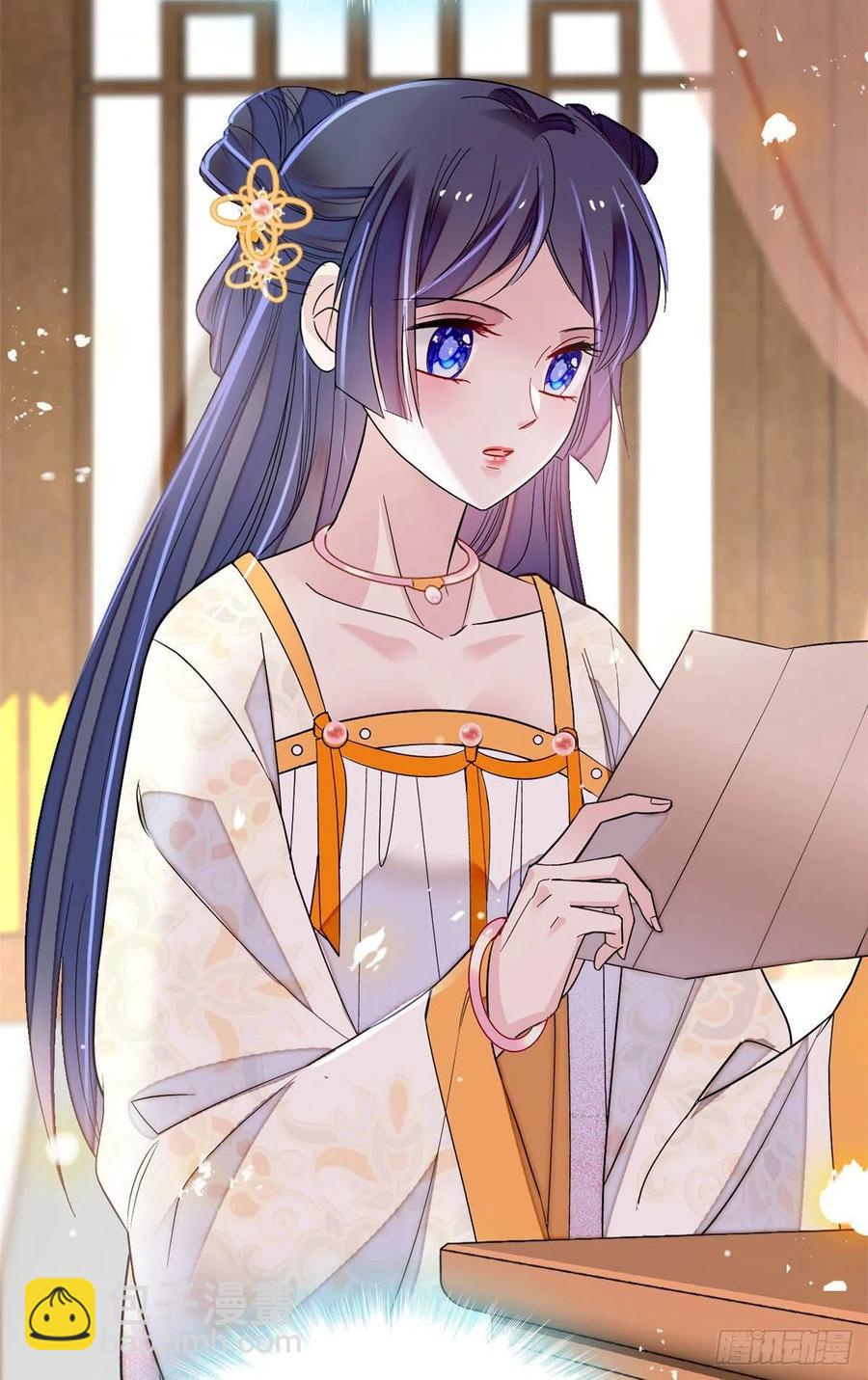 第165话 坐享齐人之福？44