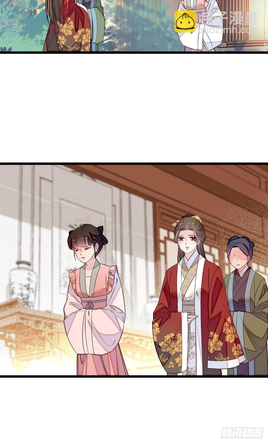 第170话 想当我小妈？没门3