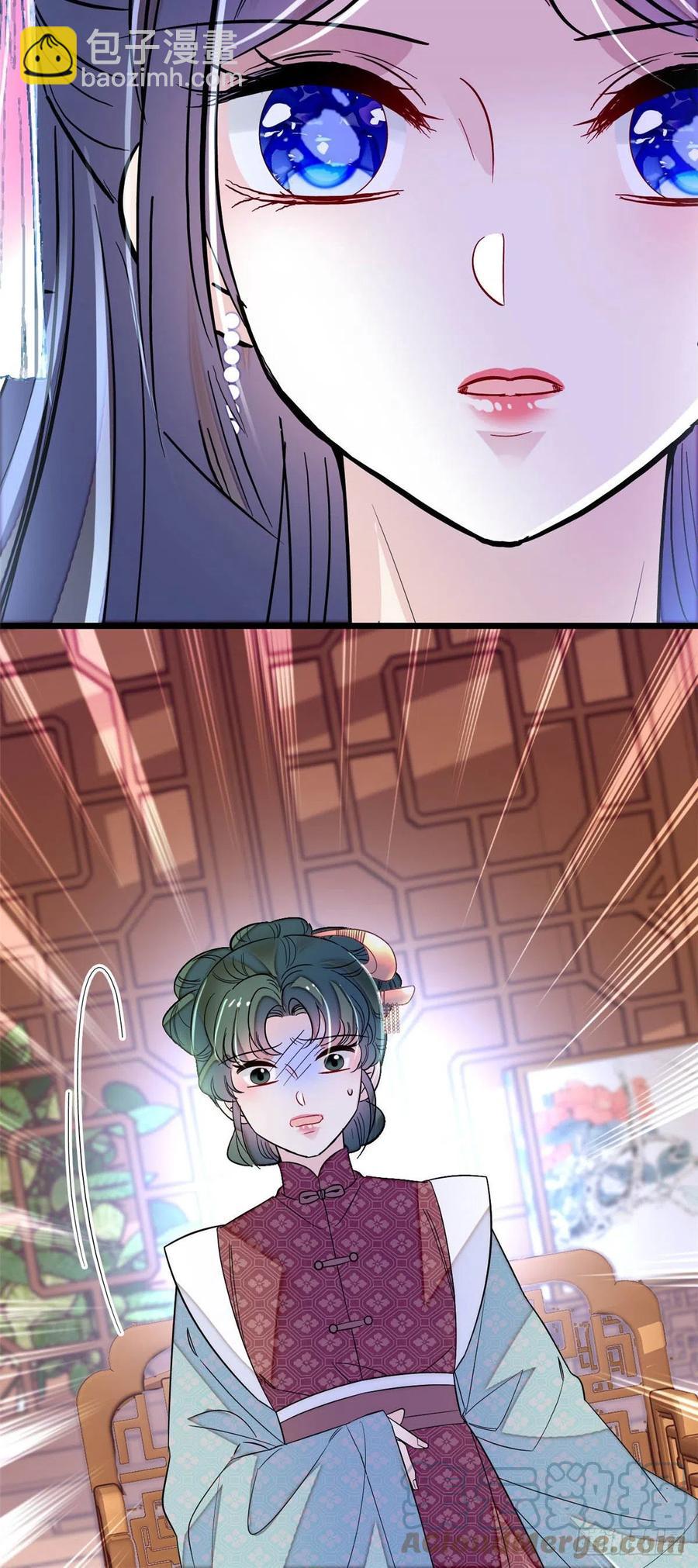第170话 想当我小妈？没门36