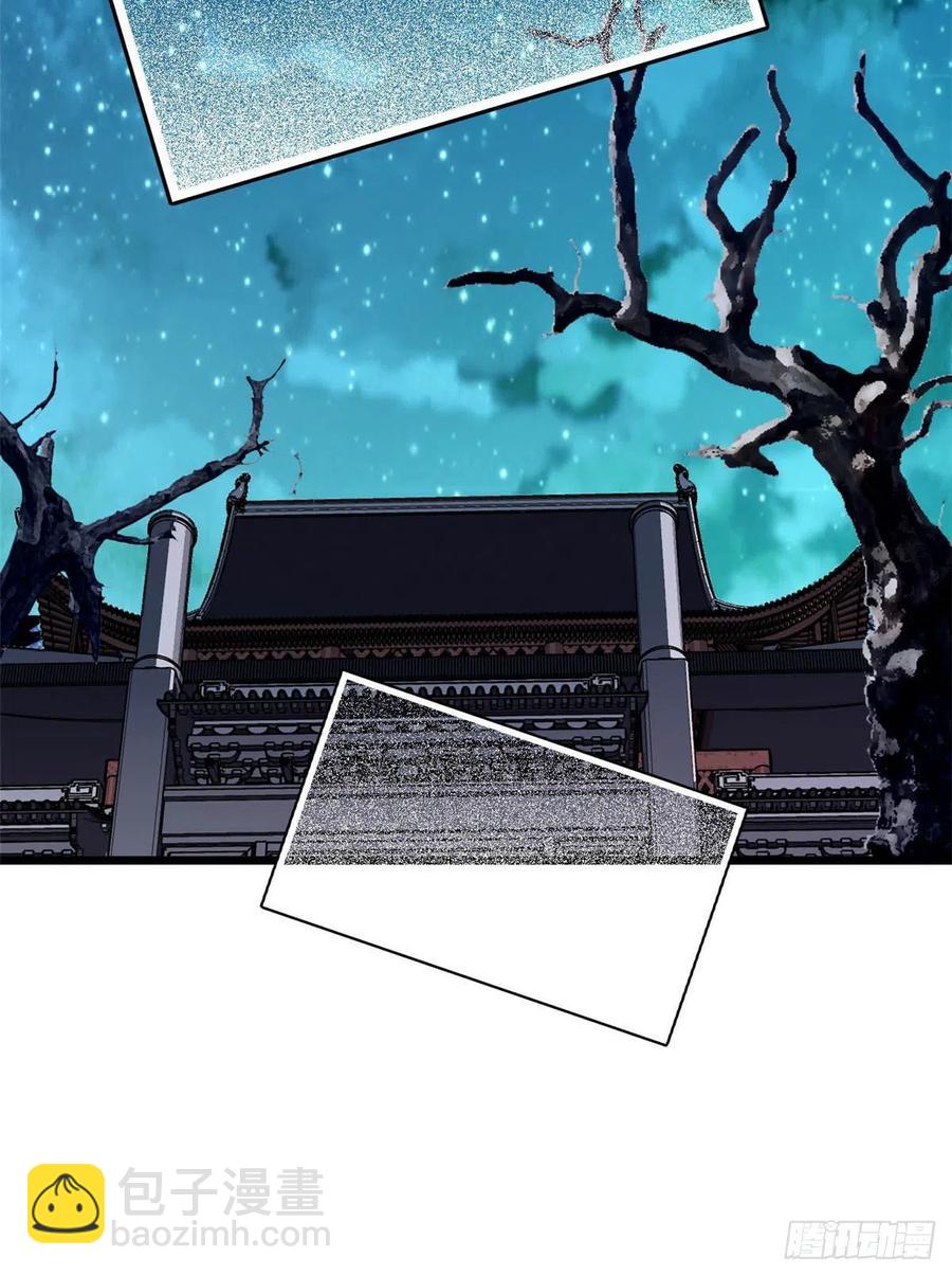 第175话 要变天了19
