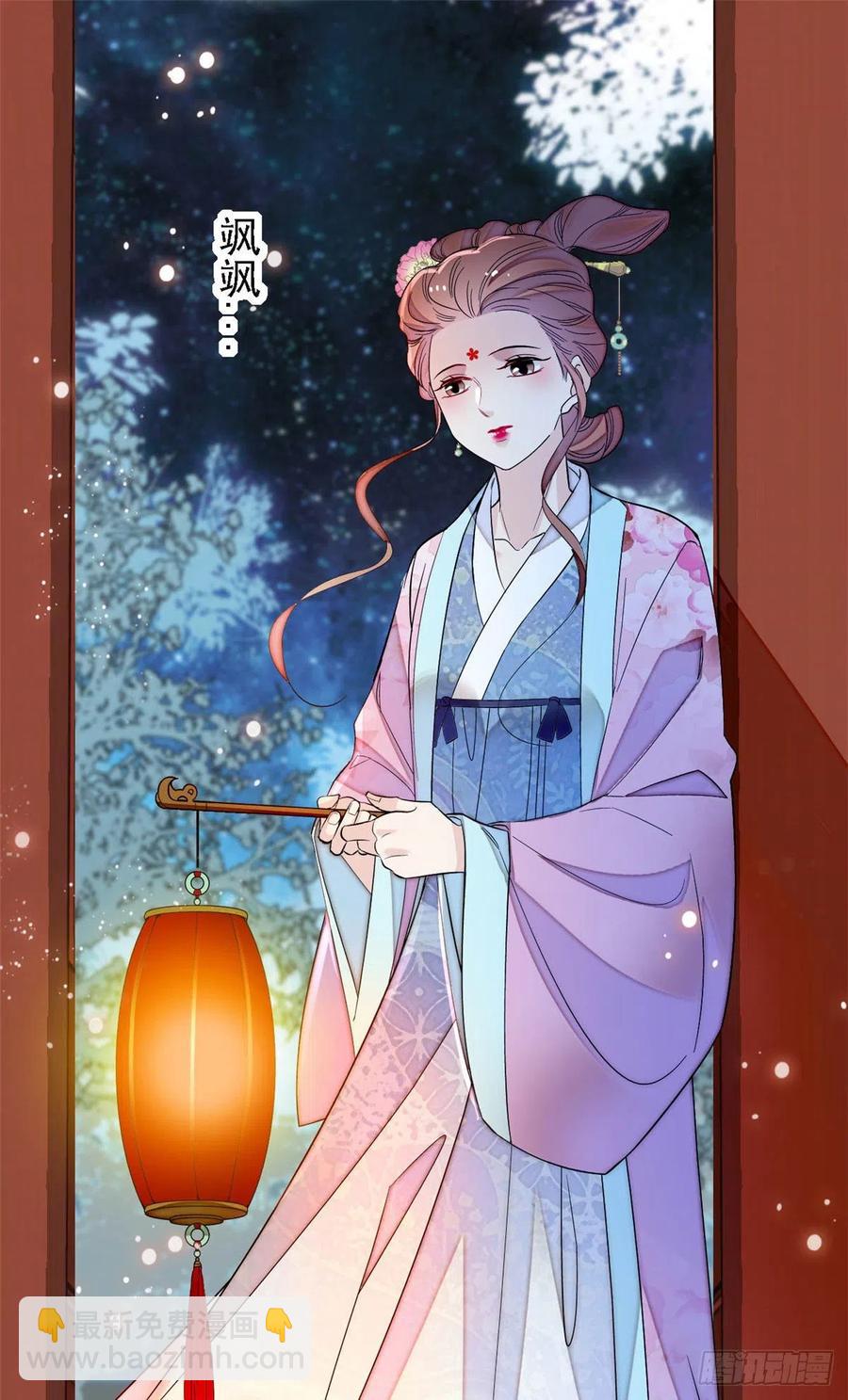 第175话 要变天了23