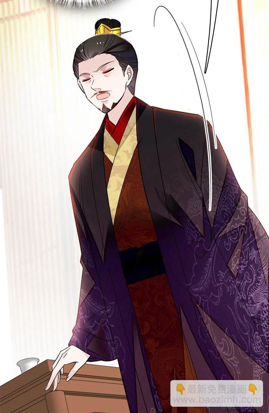第175话 要变天了9
