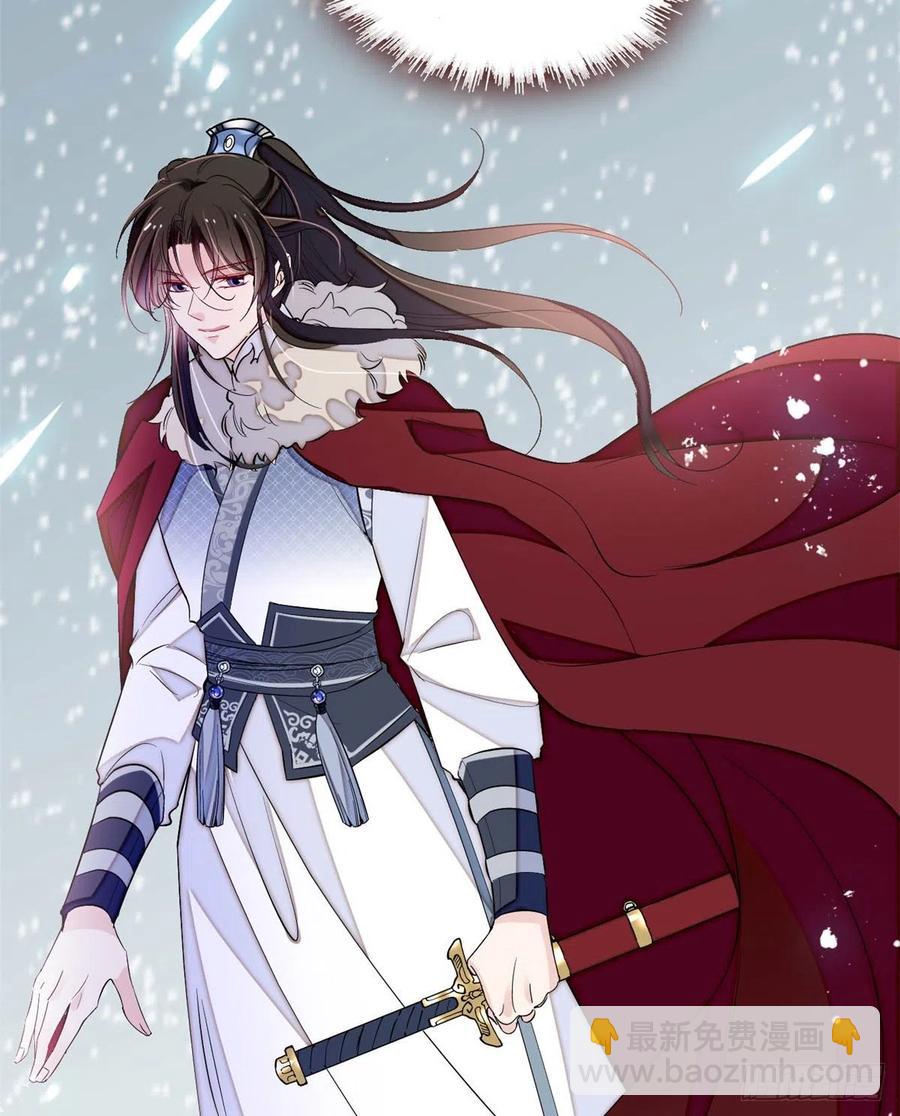 第179话 雪停了阿瑾该回来了35