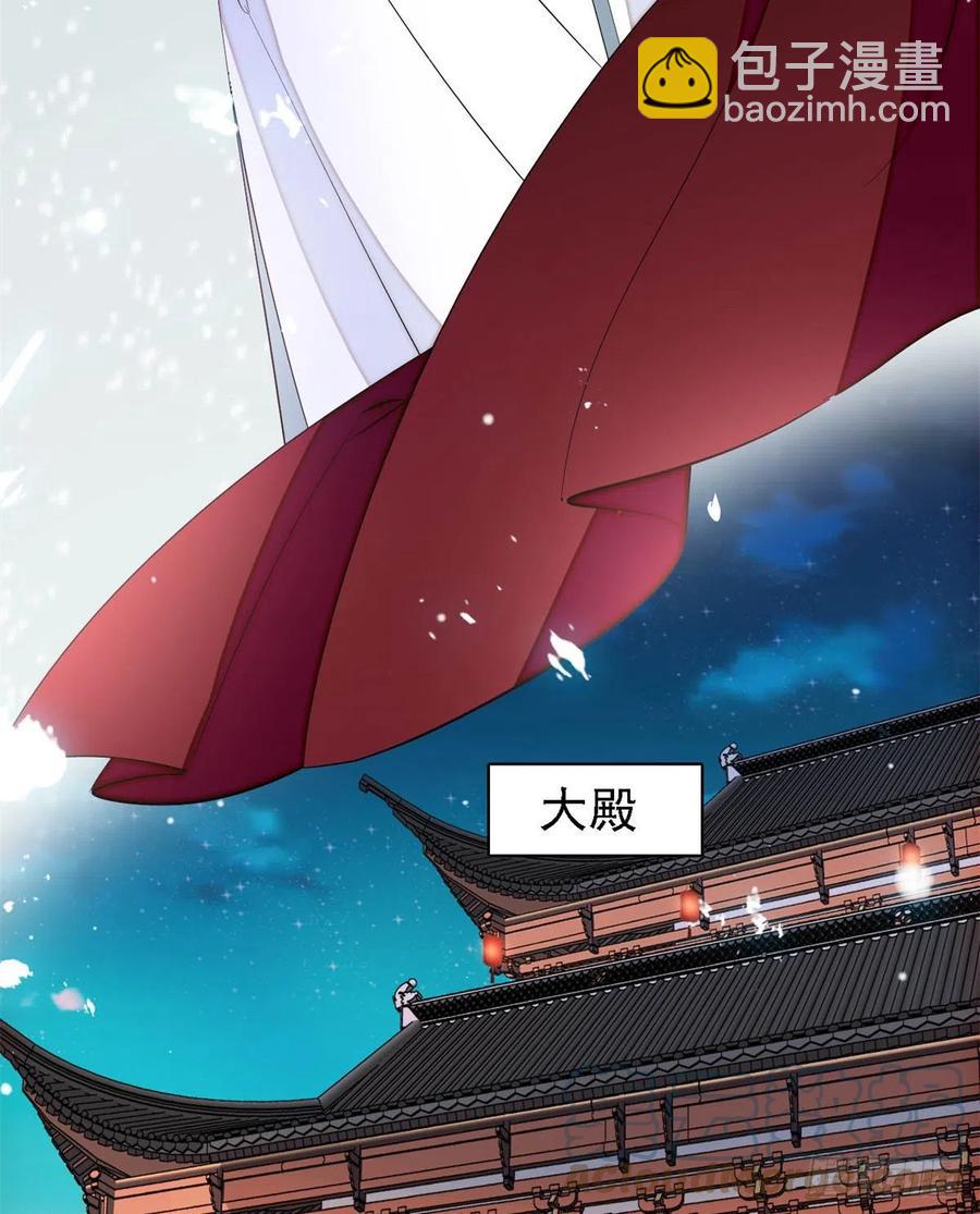 第179话 雪停了阿瑾该回来了36